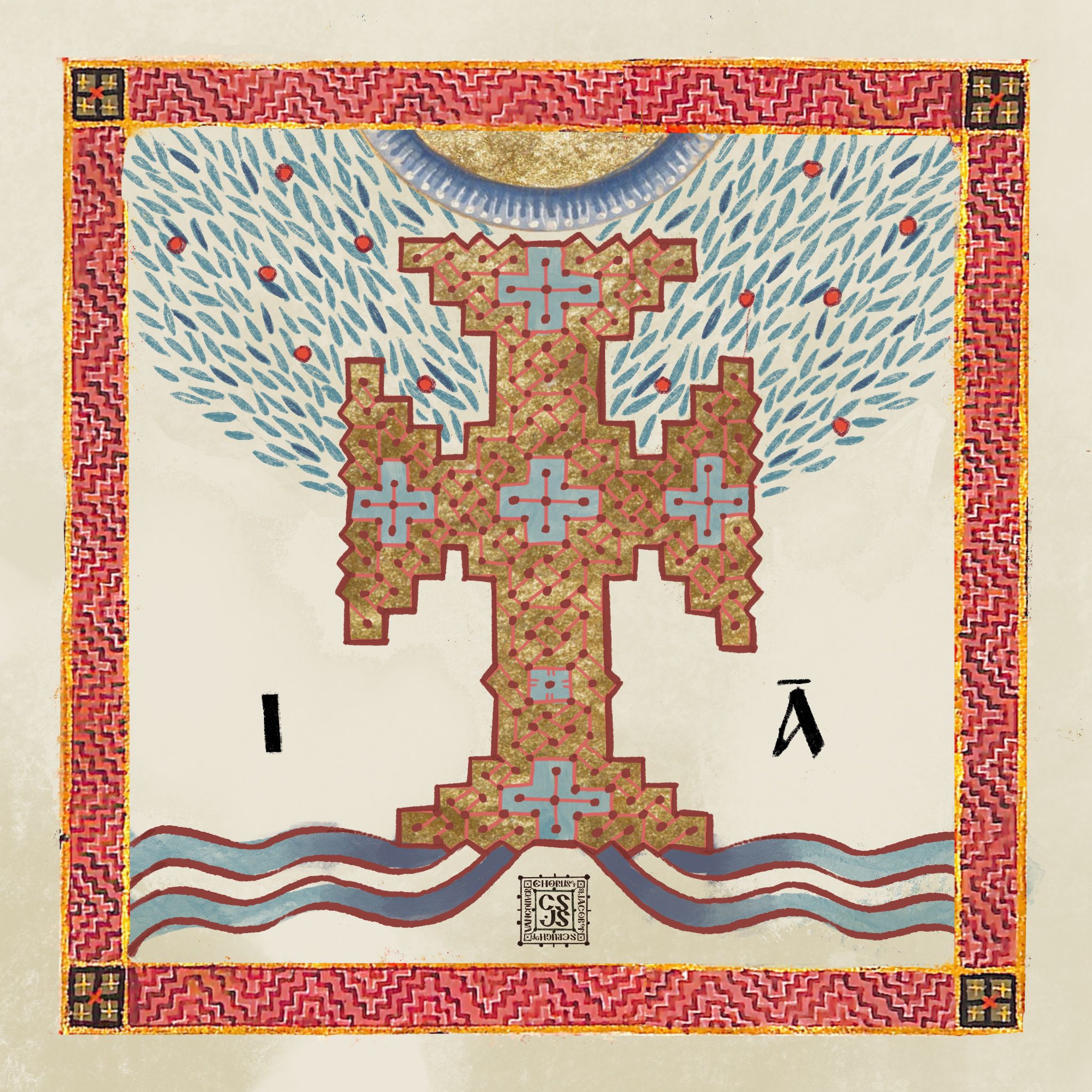 WhatsApp Image 2026-02-17 at 8.22.45 AM